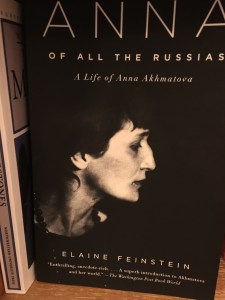 City Light bookstore