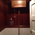 San Remo Toilet